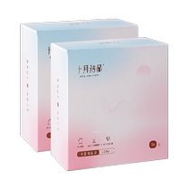 October crystalline milk bag storage bag of breast milk bag mouth breast milk bag storage bag 200ml72 tablets