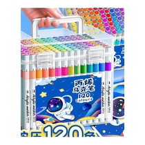 Acrylic marker pen childrens watercolor pen refill student art painting special opaque color can be stacked 36 48 80 60 color bixinxi Bing lacquer tourmaline pen eneguka pen waterproof hand-painted diy