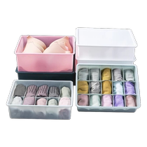 (Official) Underwear Storage Box Underwear Socks Compartment Artifact Home Drawer Three-in-One Organizer