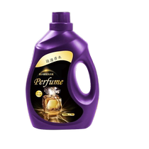 Laundry Detergent Mens Clothes Persistent Aroma Powerful Decontamination Laundry Detergent BATCH OF HOME OFFICIAL FLAGSHIP FLAGSHIP STORE