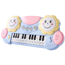 Babys electronic violon toy baby can play early education Puzzle Music Children Early School Small Piano Boy Girl