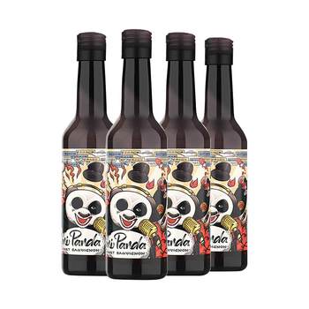 Changyu red wine finipanda dry red small bottle panda
