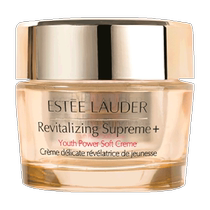 Estee Lauder Facial Cream Zhiyan Collagen Cream Oily Skin Light Cream Repair Firming 75ml