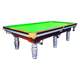 中式黑八台球桌成人桌球台美式标准型家用商用台球乒乓球台二合一