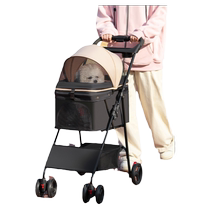 Pet stroller for dogs and cats lightweight foldable small and medium-sized dog outing pet bag hand push dog walking basket detachable basket