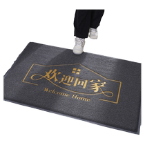 Entrance door floor mats home entrance door mats entrance door mats entry and exit safety carpets door wire coil mats