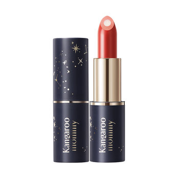 Lipstick for pregnant women that is moisturizing and whitening and does not stick to the cup.