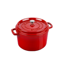 (Self-operated) Staub Enamel imported from France 24cm enamel pot cast iron pot uncoated soup deep stew pot