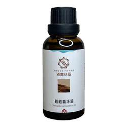 Zhuge Fuyao Orange Essence Oil (ຕົ້ນສະບັບໃຫມ່ spleen-invigorating oil) ຢາຈີນ aromatherapy ສໍາລັບ spleen ແລະກະເພາະອາຫານຍ່ອຍອາຫານ 30ml