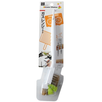 (Self-operated) Japanese stove gas stove copper wire cleaning brush kitchen multi-functional gas stove slot cleaning brush