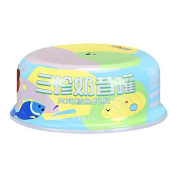 Big p bento three treasures milkshake jar turkey cod fish maw