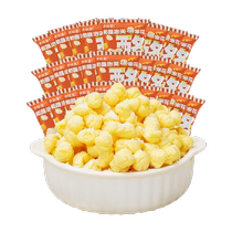 Food Laboratory Cheese Puff Popcorn High Dietary Fiber 15g*26 Pack Laboratory Healthy Cheese Tacos