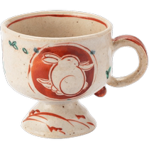 (Self-operated) Japan imported red painted rabbit mug Japanese handmade household cute rabbit coffee cup