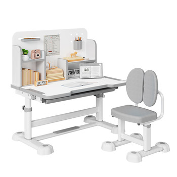 Primary school students advanced children's learning desk set