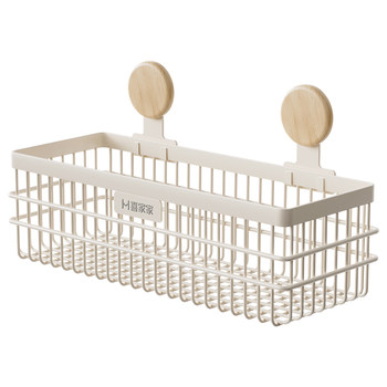 Bathroom without punching cream wall-mounted storage rack