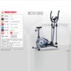 Elliptical seat-type exercise bike, middle-aged and elderly training equipment, indoor home fitness equipment, spinning bicycle and step bike