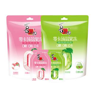 喜之郎零卡蒟蒻果冻茶冻吸可吸低0脂肪0糖0卡葡萄味零食健康小吃