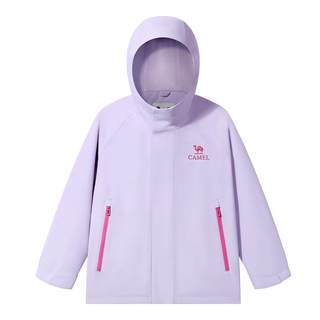 小骆驼儿童冲锋衣2025新款防风防水户外运动登山服夹克男女童外套