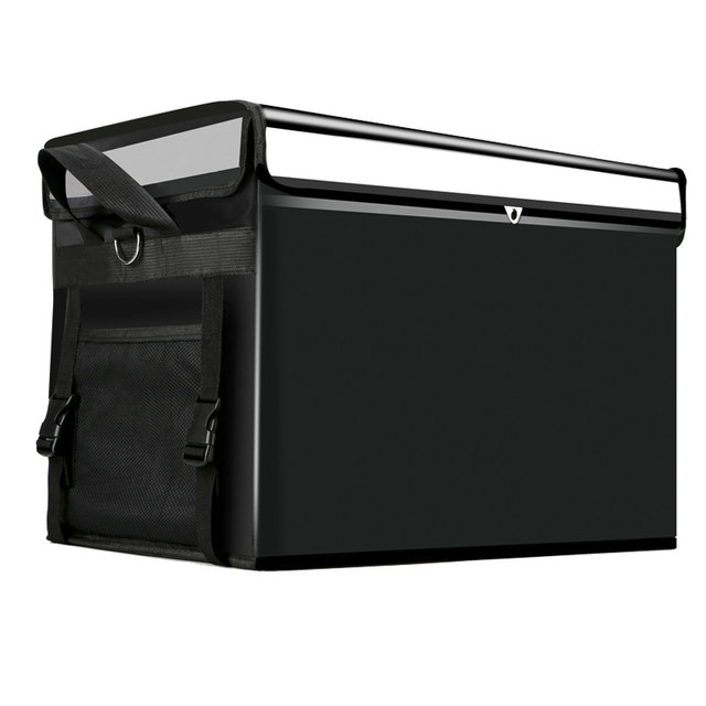 Today's special offer - rapid delivery - takeaway box delivery box