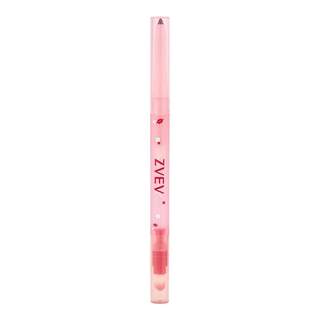 Zvev matte lip liner fine silky lip liner
