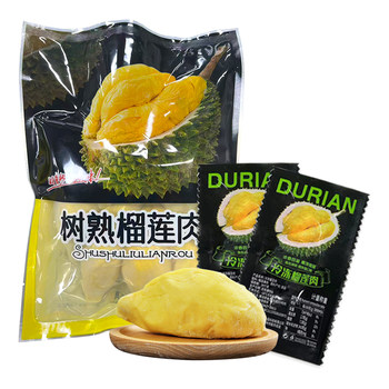 Durian xier durian imported from thailand tree ripe golden pillow durian frozen fresh durian meat liquid nitrogen lock fresh 900g/bag