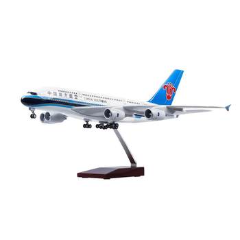 China southern airlines aircraft model assembly and delivery freight insurance with lights