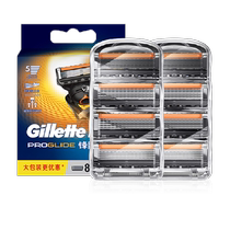 Gillette faintly followed gravitational box manual razor men shaved blade head 5 blades