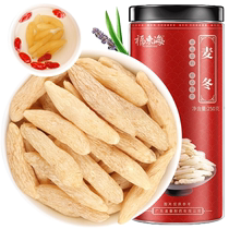 Dwarf Lilyturf 250g Special non-grade Chinese medicine material Qianqi Flagship Store of Ginseng Root GINSENG JADE BAMBOO SOUP STOCK BAG