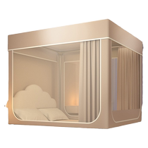 2024 New Anti-fall Mosquito Net Home Bedroom Blackout Bed Curtain Integrated Childrens Anti-Fall Bed Free Installation Mongolian Yurt