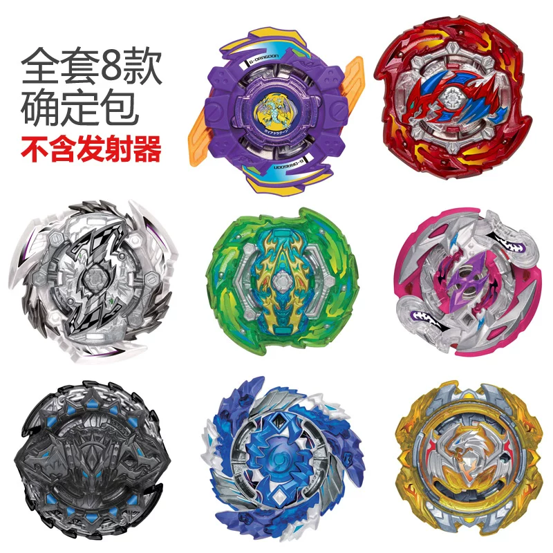 Takara tomy, японская шайба-вертушка, умная игрушка для мальчиков