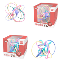 Silicone Manhattan Hand Grabs Baby Silicone Tooth Grinding Baby Baby Bite Toy Prevention Hand Bite