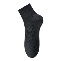 Cat cotton socks mens mid-calf socks spring and autumn solid color sweat-absorbent breathable antibacterial 100% sports short socks
