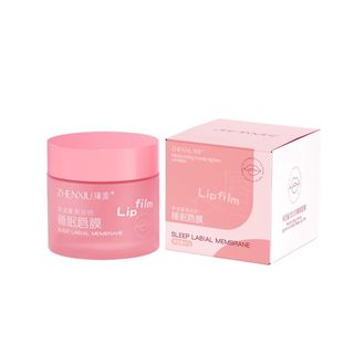 u先睡眠唇膜保湿淡化唇纹补水滋润防干裂唇部护唇水润唇膏护精华