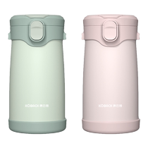 Kangbach Insulated Pot Lunch Box Vacuum Extra Long Portable Office Worker 304 Stainless Steel Large Lunch Box Student Lunch Bucket
