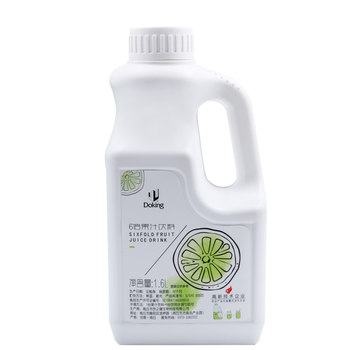 Dunhuang milk tea shop special drink passion fruit juice