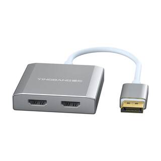 Yingbang dp to hdmi multi-screen splitter docking station