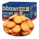 Bibizan Japanese pancakes (large portion, about 60 packs)