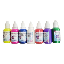 Floating paint fan paint special Childrens Day diy material package intangible cultural heritage large lacquer fan national style warm-up event