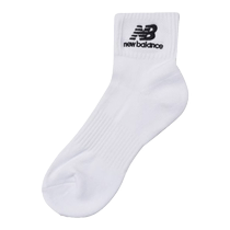 New Balance NB 男袜女袜休闲运动透气短筒组合装运动袜LASM2903