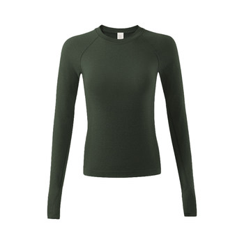 Umeko's new slim fit sports long-sleeved fitness top