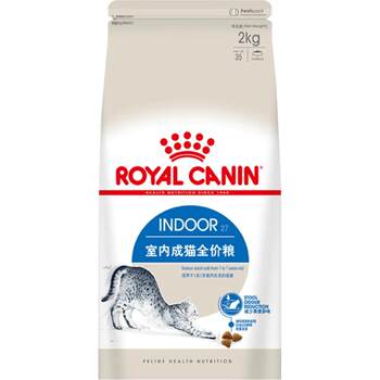 Royal indoor adult cat food weight management
