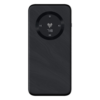 Feimao 5gm20 portable wifi wireless network new wifi6 mobile traffic internet card high-speed wireless 5g broadband hotspot portable 2025 new national universal mobile dual-band