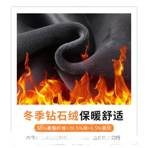 Womens fleece sweatpants autumn and winter loose leggings sweatpants black versatile outer wear harem casual pants sherpa