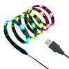 5vusb colorful running water horse racing tv LED light strip