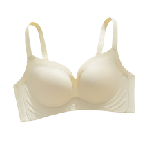 Catman underwear womens seamless push-up small chest anti-expansion wire-free bra thin style sleep comfortable summer thin style