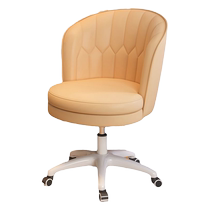 Signature Computer Chair Home Sedentary Comfortable Girls Bedroom Makeup Stool College Student Learning Writing Desk Back Chair