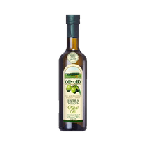 Virgin olive oil 500ml bottle of virgin olive oil at L Ori Verante