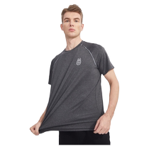 Official product of the Argentina national team丨New quick-drying sports T-shirt with reflective strips comfortable and breathable gray in summer