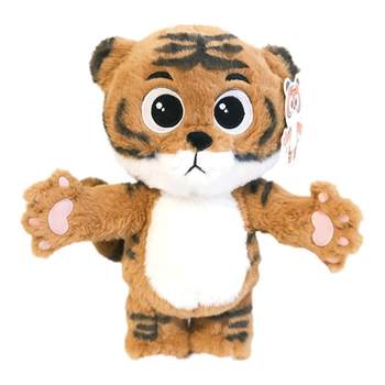 CCTV Animation Cultural and Creative Hug Tiger Plush Toy Tiger Doll ປີ Tiger Limited ຂອງຂວັນວັນເກີດສໍາລັບຜູ້ຊາຍແລະແມ່ຍິງ