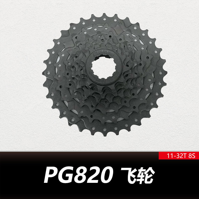 ล้อฟรีแท้ Sram Pg970 820 Xg 720 795 950 1190 สำหรับจักรยานเสือภูเขาและเสือหมอบ พร้อมฮับ XD